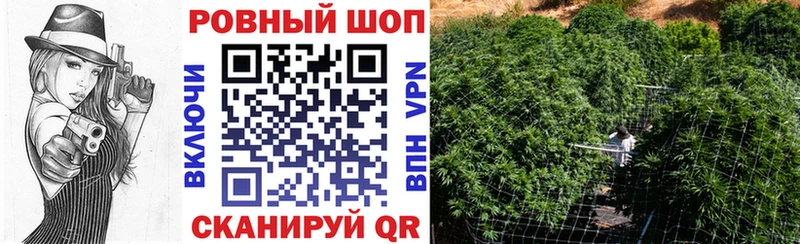 Наркошоп Свободный Лсд 25  Мефедрон  ГАШИШ  A-PVP 