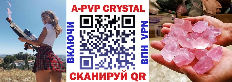 дарк нет Telegram  Свободный  A PVP СК КРИС  блэк спрут ТОР 