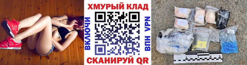 Героин белый Свободный