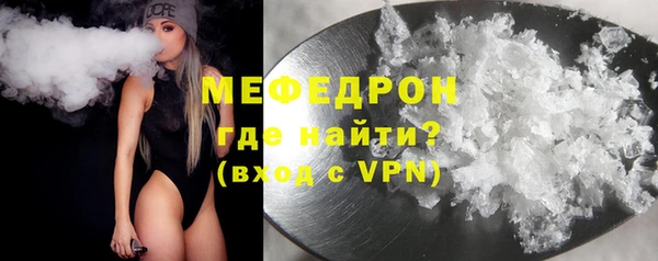 COCAINE Белокуриха
