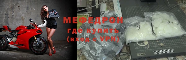 экстази Белоозёрский