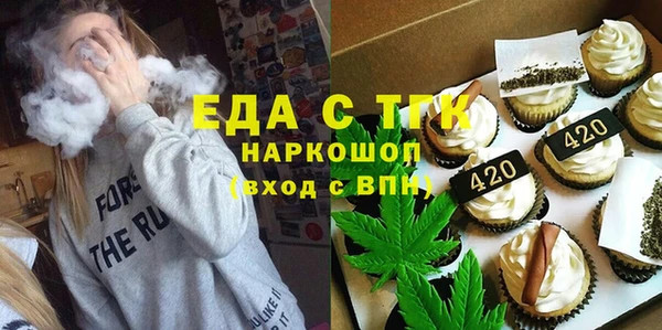 COCAINE Белокуриха