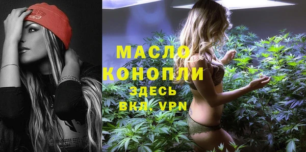 COCAINE Белокуриха