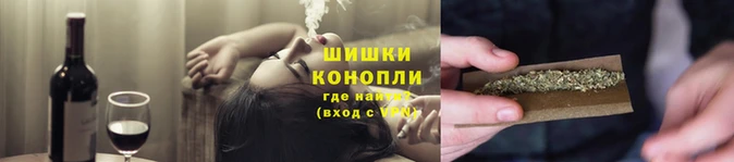 мяу мяу кристалл Беломорск