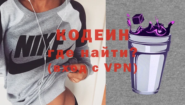COCAINE Белокуриха