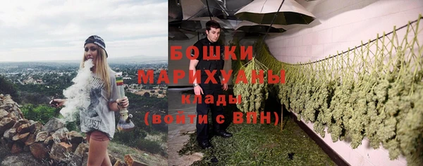 экстази Белоозёрский