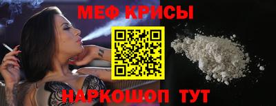 a pvp Новокубанск