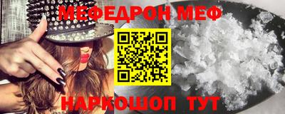 a pvp Новокубанск