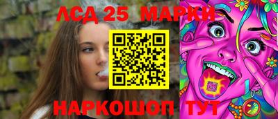 a pvp Новокубанск
