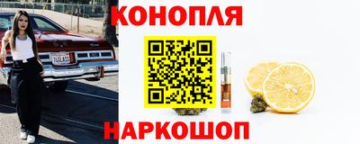 меф VHQ Новозыбков