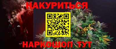 a pvp Новокубанск