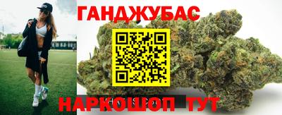 a pvp Новокубанск