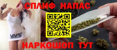 мефедрон Новодвинск