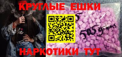 мефедрон Новодвинск