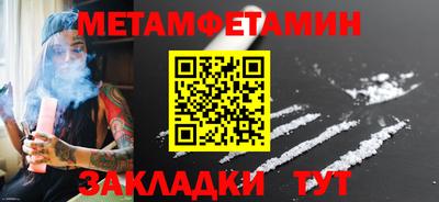 a pvp Новокубанск