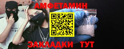 a pvp Новокубанск