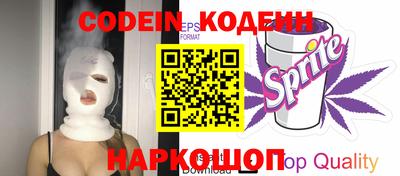 a pvp Новокубанск