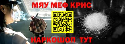 a pvp Новокубанск