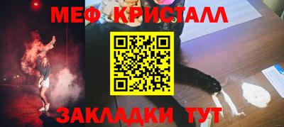 a pvp Новокубанск
