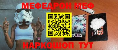 a pvp Новокубанск