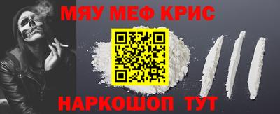 a pvp Новокубанск