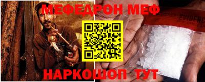 a pvp Новокубанск