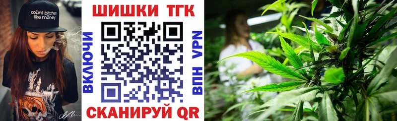 гидра рабочий сайт  Свободный  МАРИХУАНА VHQ  даркнет сайт 